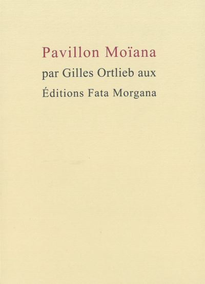 Pavillon moiana