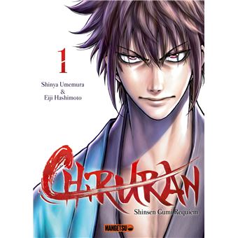 Pack Chiruran T01 gratuit &