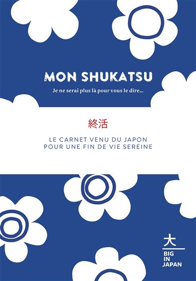 Mon shukatsu quand je ne serai plus la pour vous le dire