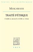 Traité d'éthique