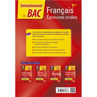 Français. Epreuves orales du Bac - Première - épreuve finale