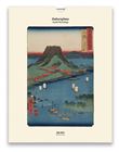Tirage - Sakurajima - Édition illustrée