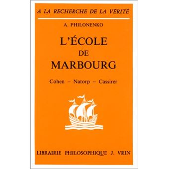 L'École de Marbourg