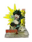 Stand acrylique My Hero Academia Izuku Midoriya