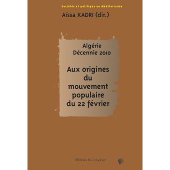 Algérie Décennie 2010