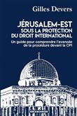 Jérusalem-Est sous la protection du droit international