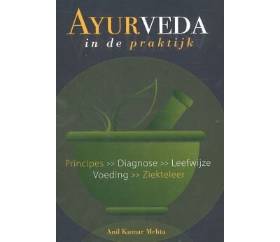 Ayurveda in de praktijk