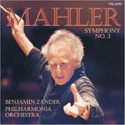Symphonie N°3 - Super Audio CD hybride