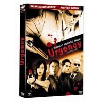Urgency