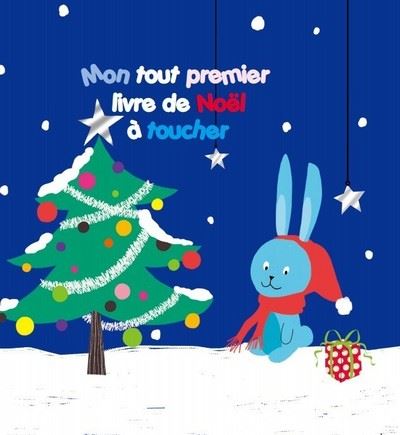Mon premier livre de Noël