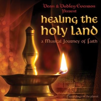 Healing the holy land musical journey of faith