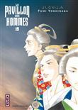 Le Pavillon des hommes - Tome 19