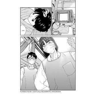 Les Enfants d'Hippocrate T01