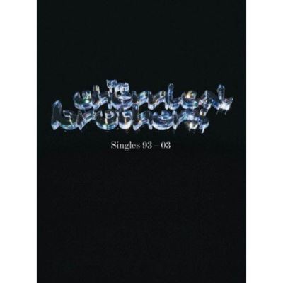 Gift pack - 2 CD + 1 DVD