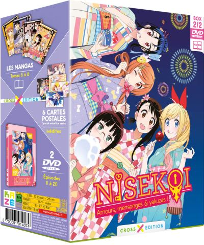 Nisekoi Saison 1 Partie 2 sur 2 Edition Collector Cross DVD