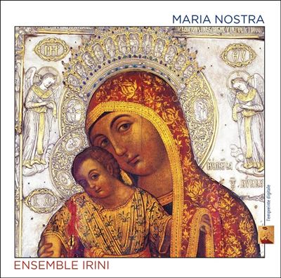 Maria Nostra Digipack