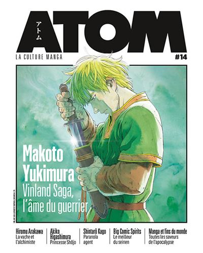 Atom