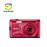 Compact Nikon Coolpix A300 Rouge Lineart_0