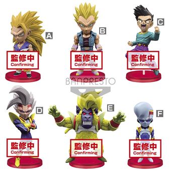 Figurine Banpresto Dragon Ball World Collectable Figure vol.3 7 cm