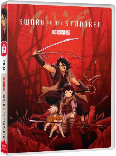 SWORD OF THE STRANGER-FR