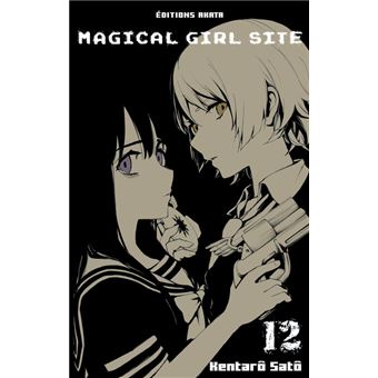 Magical Girl Site