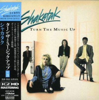 Turn the music up/pochette cartonnee