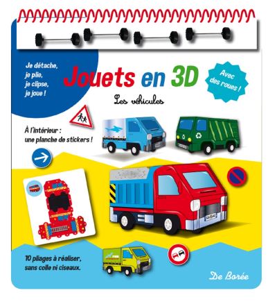 Vehicules nouveaux pliages