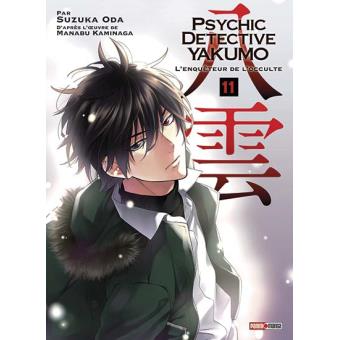 Psychic Détective Yakumo - Tome 11 - Psychic détective Yakumo - Suzuka