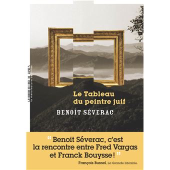 Le tableau du peintre juif