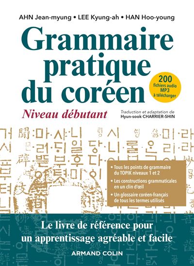 Grammaire pratique du coréen Niveau débutant