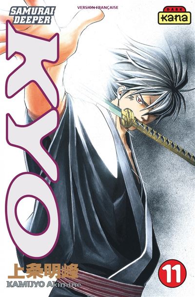 Samurai deeper Kyo