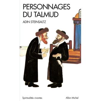 Personnages du Talmud - 1