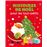 Histoires de noel pour les tout-petits_0