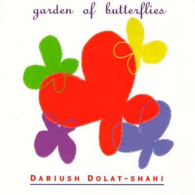 Garden of butterflies