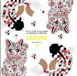 Le petit livre de coloriages : Japon