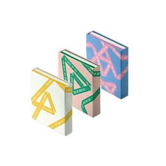Seventeen - 1