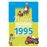 Nous, les enfants de 1995_0