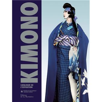 Kimono