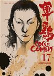 Coq de combat T17 (NED)