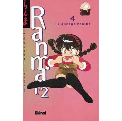 Ranma 1/2