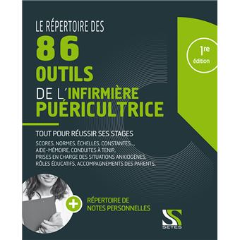 Le guide de la puéricultrice