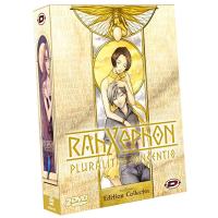 Le film : Pluralitas concentio - Edition collector