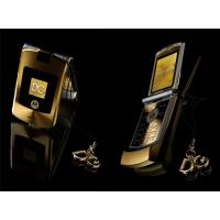 Motorola RAZR V3i Édition Limitée Dolce & Gabbana Gold - Téléphone Vintage Collector