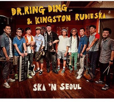 Ska n seoul