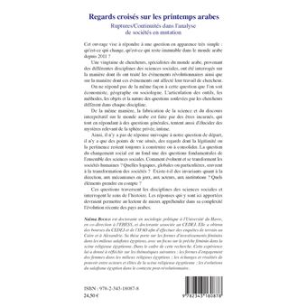 Regards croisés sur les printemps arabes