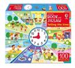 Usborne Book and Jigsaw Telling the Time