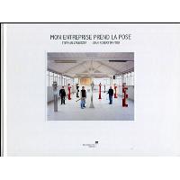 Mon entreprise prend la pose