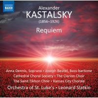 REQUIEM