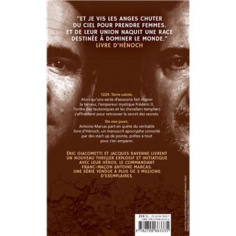 Le royaume perdu, Dédicacé par l’auteur