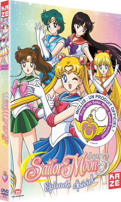 Sailor Moon Super S : Episode spécial Le Film 4 DVD